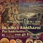 VISITE GUIDATE – Come banchettavano gli Etruschi