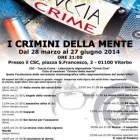 RASSEGNE – L’evoluzione del serial killer nel cinema