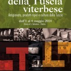 IN PIAZZA – “Fiore della Tuscia” prodotti tipici e artigianato