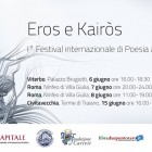 POESIA – Eros e Kairos, festival al femminile che parte da Viterbo