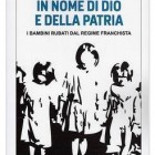 RASSEGNE – Al Salotto delle Sei ecco Piero Badaloni