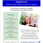 SEMINARI – Come affrontare la malattia, un ciclo di incontri sull’assistenza familiare