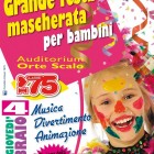 BAMBINI – Festa in maschera all’Auditorium