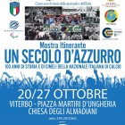 MOSTRE – “Un secolo d’azzurro”, in mostra i cimeli della Nazionale